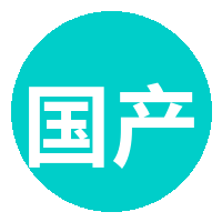 国产精品