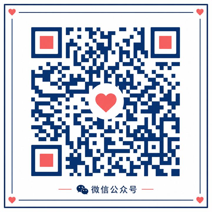 国产精品公众号
